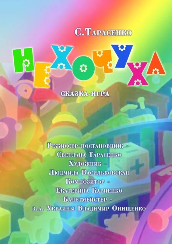 ��������� ������������� ����� ����� ���������� �� ����������� ���������!