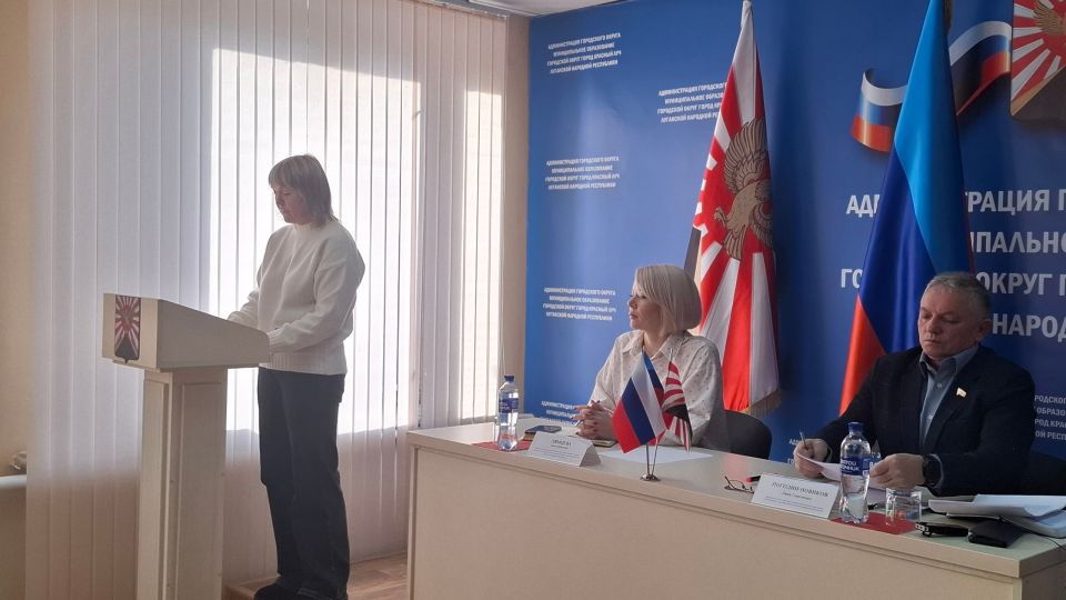 30 января прошло очередное заседание Совета городского округа город Красный Луч Луганской Народной Республики 30 января прошло очередное заседание Совета городского округа город Красный Луч Луганской Народной Республики