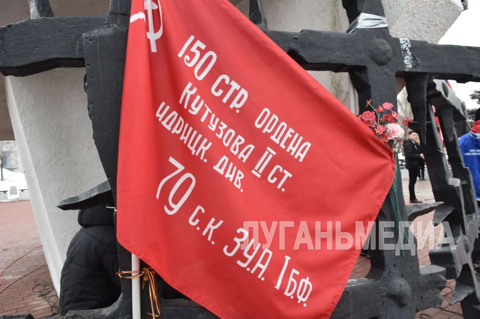 В Северодонецке состоялось возложение цветов ко Дню освобождения города от немецко-фашистских захватчиков В Северодонецке состоялось возложение цветов ко Дню освобождения города от немецко-фашистских захватчиков