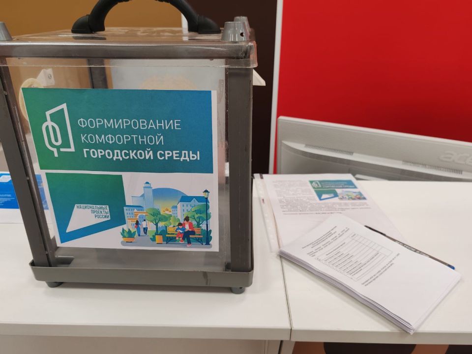 Дорогие друзья!. Сегодня, 30 января, начался приём ваших предложений по выбору территории для благоустройства в 2026 году в рамках проекта «Формирование комфортной городской среды» Дорогие друзья!. Сегодня, 30 января, начался приём ваших предложений по выбору территории для благоустройства в 2026 году в рамках проекта «Формирование комфортной городской среды»