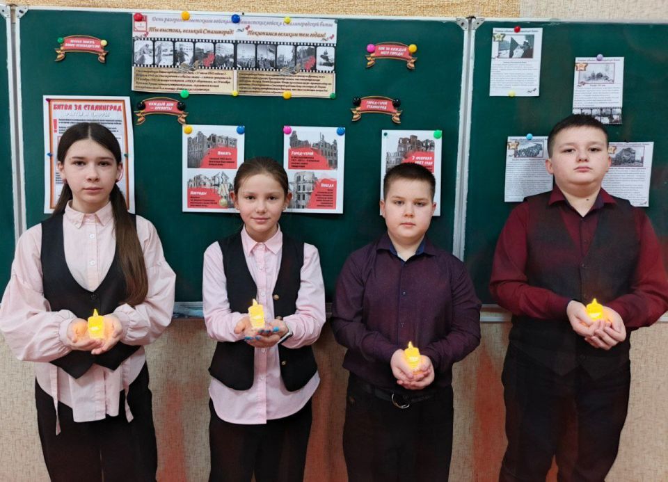 200 дней и ночей мужества: в Брянковской специализированной школе №1 прошел урок памяти 200 дней и ночей мужества: в Брянковской специализированной школе №1 прошел урок памяти