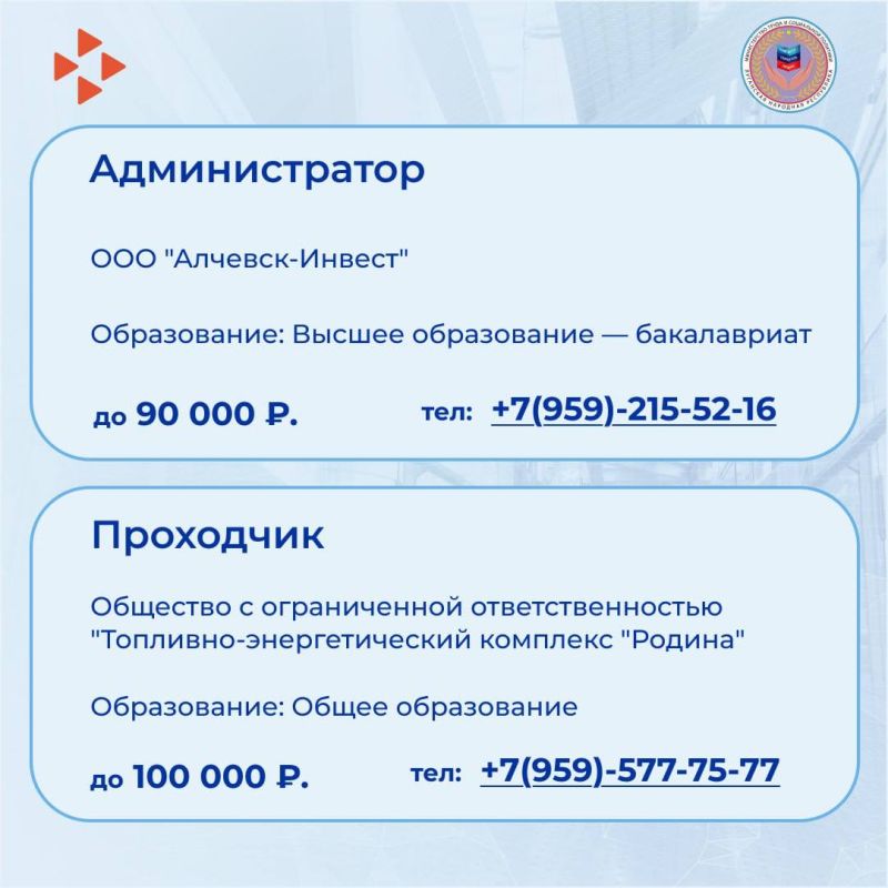 ����� �������� �������� � ����� ������������ �������