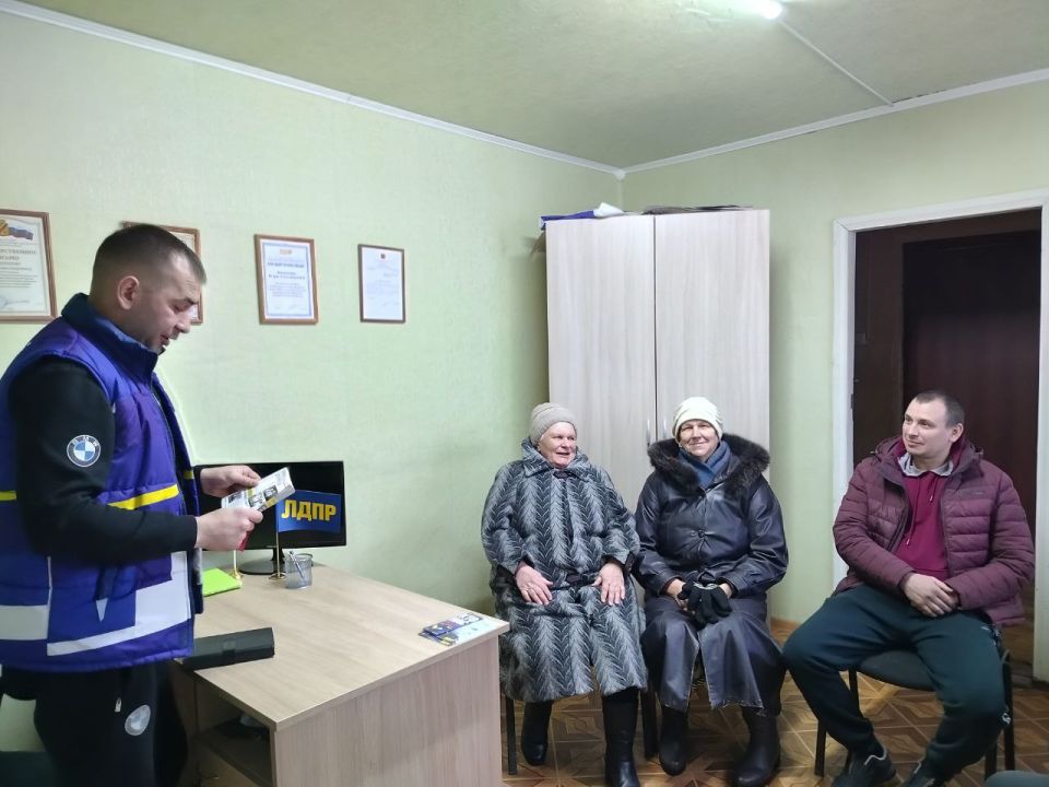 ОТКРЫТЫЙ ДИАЛОГ С ЛДПР. Депутат Совета Первомайского городского округа от фракции ЛДПР Игорь Кишкинов провёл встречу с жителями в рамках проекта «Открытый диалог с ЛДПР» ОТКРЫТЫЙ ДИАЛОГ С ЛДПР. Депутат Совета Первомайского городского округа от фракции ЛДПР Игорь Кишкинов провёл встречу с жителями в рамках проекта «Открытый диалог с ЛДПР»