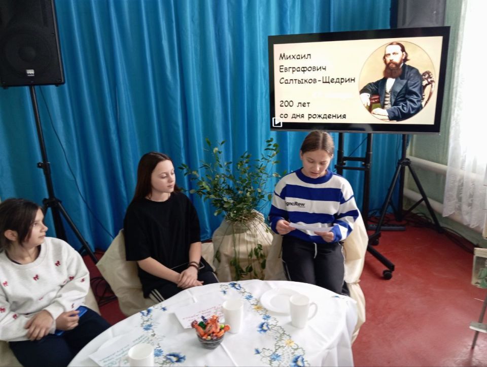 В Бахмутовском СДК отметили 200-летие М.Е. Салтыкова-Щедрина В Бахмутовском СДК отметили 200-летие М.Е. Салтыкова-Щедрина