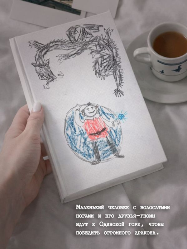 Угадайте книги по детским рисункам Угадайте книги по детским рисункам