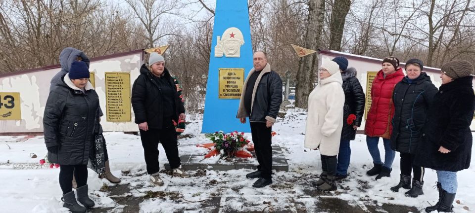 Новоайдарский округ: Сердца помнят, память живет – 83 года освобождения! Новоайдарский округ: Сердца помнят, память живет – 83 года освобождения!