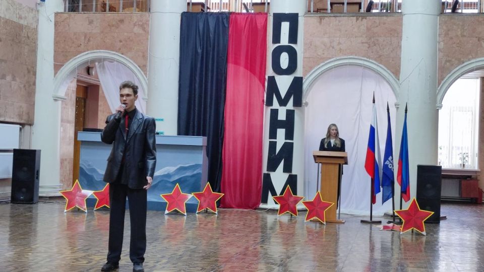 Митинг-реквием в Молодогвардейске: память о героях «Молодой гвардии» жива Митинг-реквием в Молодогвардейске: память о героях «Молодой гвардии» жива