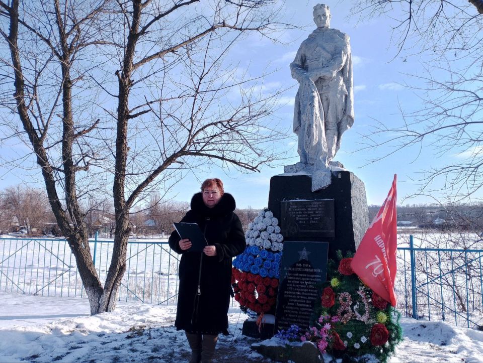 Новоайдарский округ: Сердца помнят, память живет – 83 года освобождения! Новоайдарский округ: Сердца помнят, память живет – 83 года освобождения!