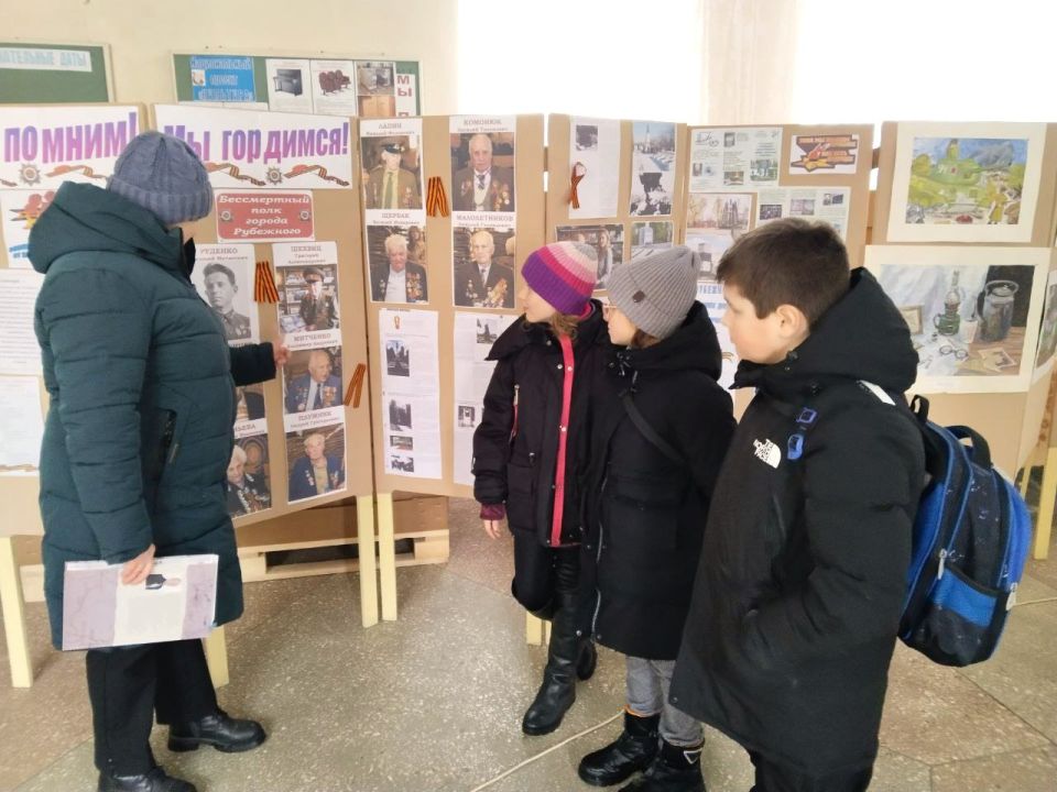 Урок памяти «Ты хочешь мира? Помни о войне» ко Дню освобождения города Рубежное от немецко-фашистских захватчиков Урок памяти «Ты хочешь мира? Помни о войне» ко Дню освобождения города Рубежное от немецко-фашистских захватчиков