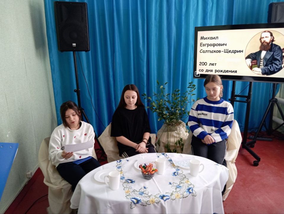 В Бахмутовском СДК отметили 200-летие М.Е. Салтыкова-Щедрина В Бахмутовском СДК отметили 200-летие М.Е. Салтыкова-Щедрина