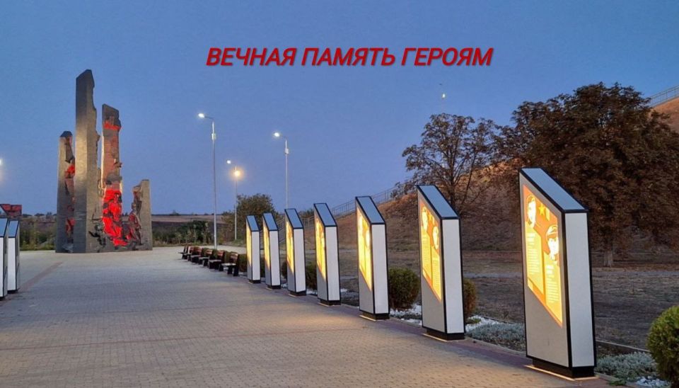 В центре «Гравитация» прошло памятное мероприятие «Проникаясь духом подвига», организованное Молодежным советом при Администрации Краснодонского муниципального округа В центре «Гравитация» прошло памятное мероприятие «Проникаясь духом подвига», организованное Молодежным советом при Администрации Краснодонского муниципального округа
