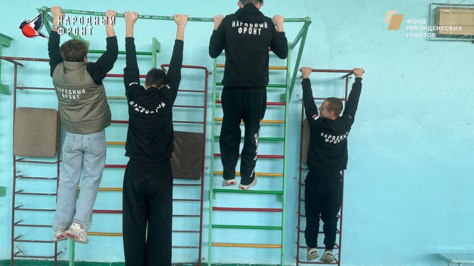 Молодёжка НФ за здоровый образ жизни! Молодёжка НФ за здоровый образ жизни!