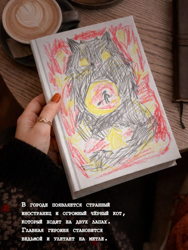 Угадайте книги по детским рисункам Угадайте книги по детским рисункам