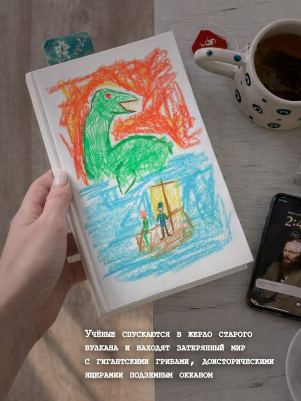 Угадайте книги по детским рисункам Угадайте книги по детским рисункам