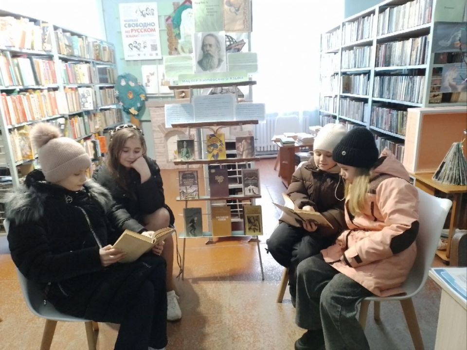 В библиотеках города Ровеньки прошёл ряд мероприятий В библиотеках города Ровеньки прошёл ряд мероприятий