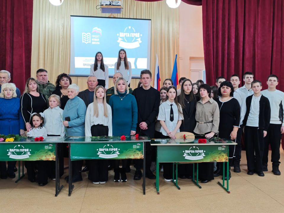 В поселке Краснодон состоялось открытие "Парт Героев" В поселке Краснодон состоялось открытие "Парт Героев"