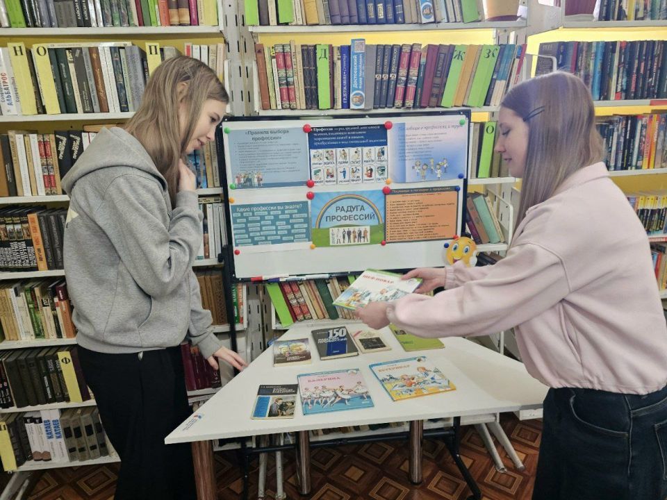 В библиотеках города Ровеньки прошёл ряд мероприятий В библиотеках города Ровеньки прошёл ряд мероприятий