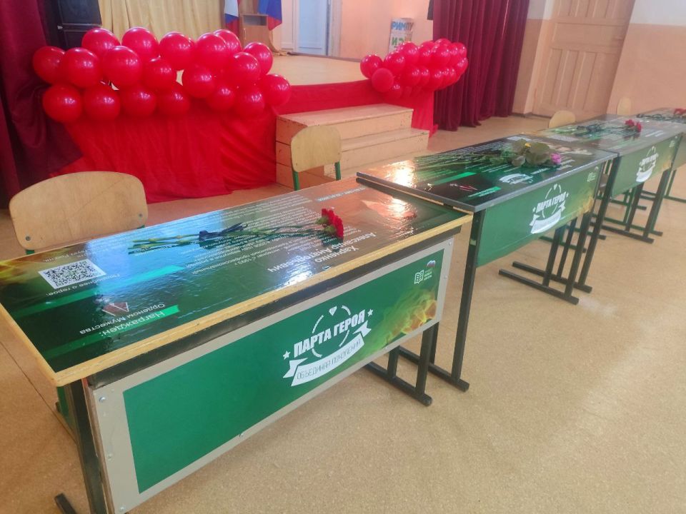 В поселке Краснодон состоялось открытие "Парт Героев" В поселке Краснодон состоялось открытие "Парт Героев"