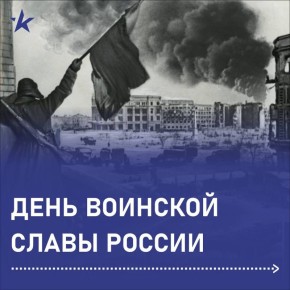 2 ������� � ����, ������� �������� ������� ��� ������ ������� �����