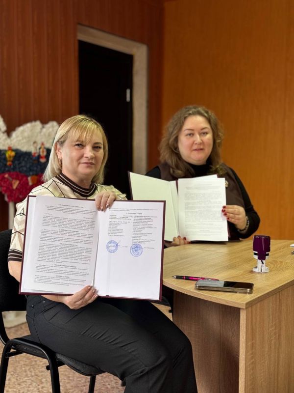 В ЦДЮТ подписали соглашение о сотрудничестве с омским центром В ЦДЮТ подписали соглашение о сотрудничестве с омским центром