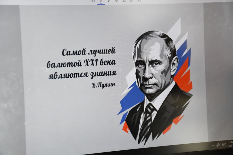 В Золотовской школе №16 прошел семинар по брендированию школьных общественных пространств В Золотовской школе №16 прошел семинар по брендированию школьных общественных пространств