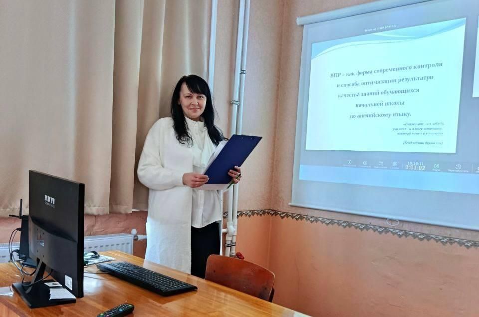 В Красном Луче провели теоретический семинар для учителей английского языка В Красном Луче провели теоретический семинар для учителей английского языка