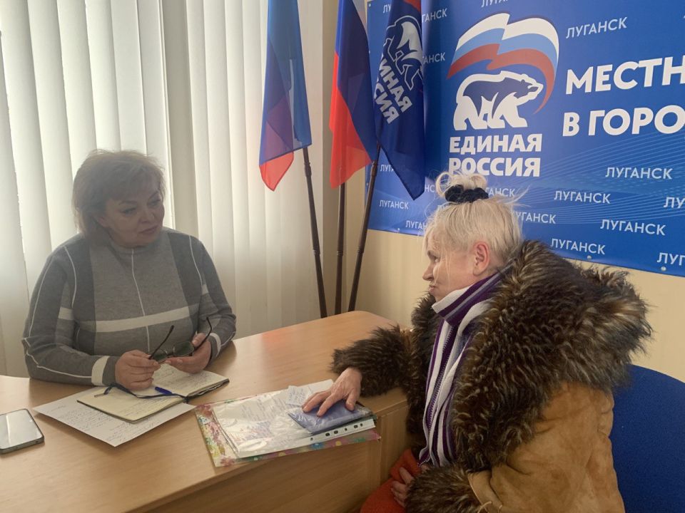 Продолжается неделя тематических приемов граждан по вопросам социальной поддержки Продолжается неделя тематических приемов граждан по вопросам социальной поддержки