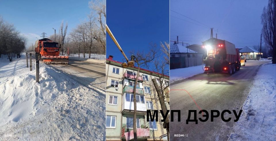 За период с 26 по 30 января работниками МУП "ДЭРСУ" были выполнены следующие работы: За период с 26 по 30 января работниками МУП "ДЭРСУ" были выполнены следующие работы: