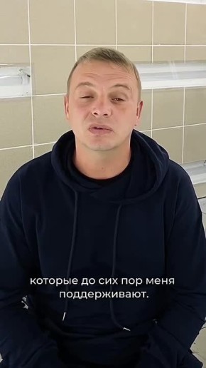 Александр Коц: #СВОиДело. Традиционно по понедельникам вместе с Ассоциацией ветеранов СВО рассказываем об участниках спецоперации, открывших собственное дело после возвращения с фронта