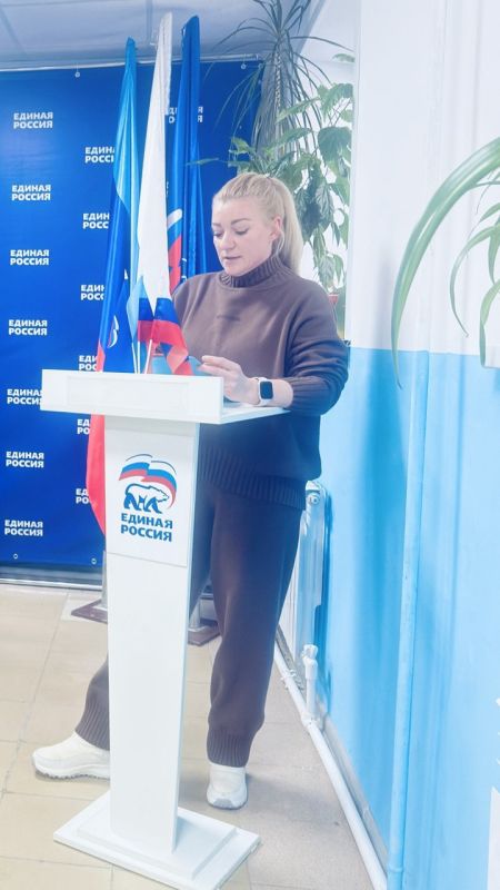 В Рубежном, в офисе партии «Единая Россия», состоялся третий тур молодежного дебатного турнира клуба "Мнение молодежи" В Рубежном, в офисе партии «Единая Россия», состоялся третий тур молодежного дебатного турнира клуба "Мнение молодежи"