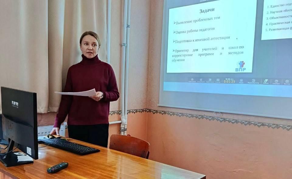В Красном Луче провели теоретический семинар для учителей английского языка В Красном Луче провели теоретический семинар для учителей английского языка
