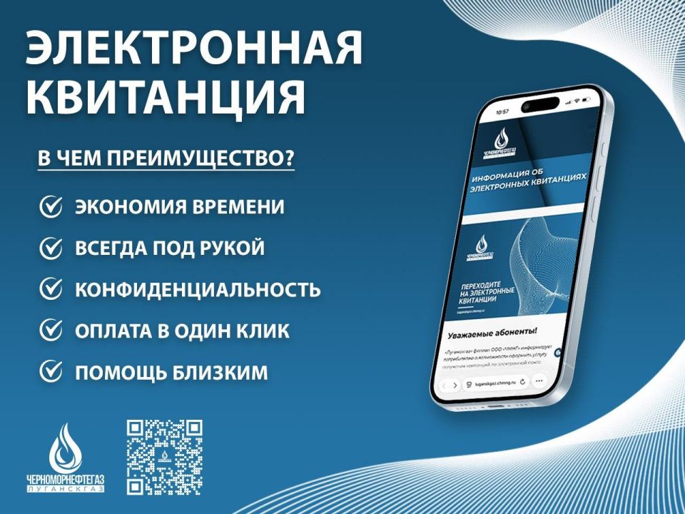 Внимание субъекты хозяйствования! Внимание субъекты хозяйствования!