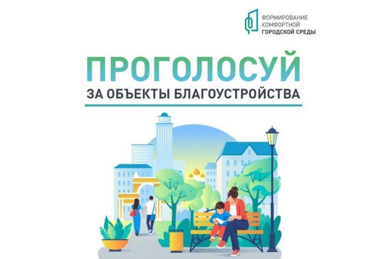 ВАЖНАЯ ИНФОРМАЦИЯ. . В Луганской Народной Республике в тестовом режиме начал работать цифровой помощник, созданный для оказания помощи жителям в вопросах социальной поддержки ВАЖНАЯ ИНФОРМАЦИЯ. . В Луганской Народной Республике в тестовом режиме начал работать цифровой помощник, созданный для оказания помощи жителям в вопросах социальной поддержки