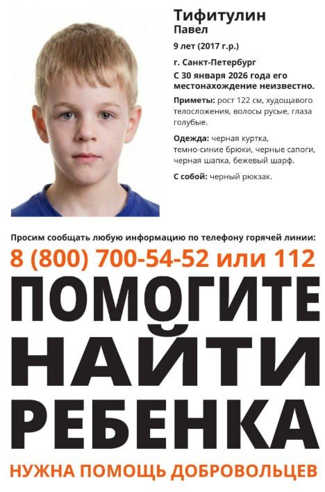 ��������������� ��������� ��������������� ���������� 9-������� �������� �� ����������, �������� ���� ��������� ����