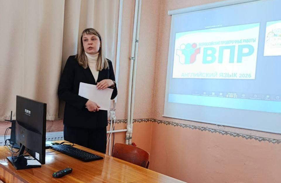 В Красном Луче провели теоретический семинар для учителей английского языка В Красном Луче провели теоретический семинар для учителей английского языка