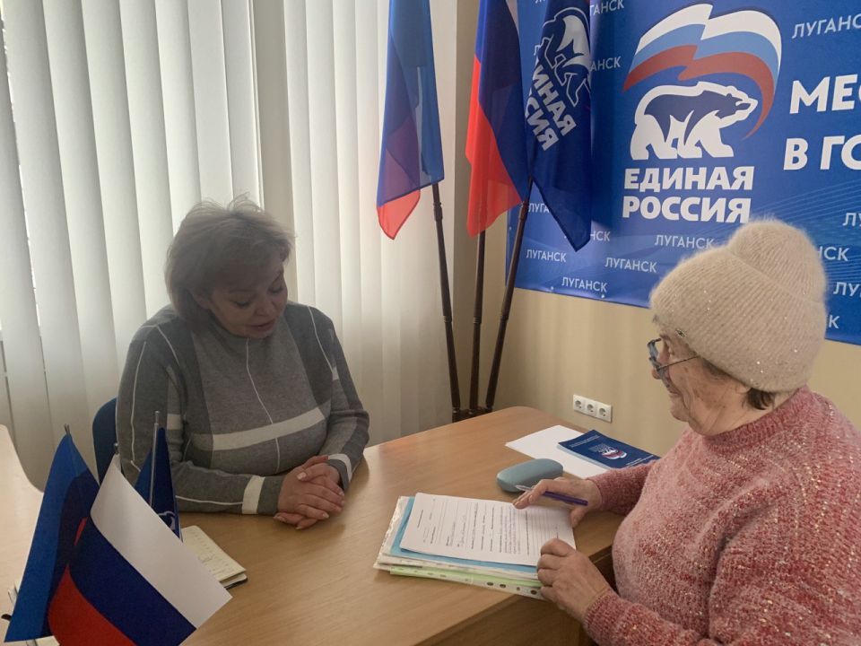 Продолжается неделя тематических приемов граждан по вопросам социальной поддержки Продолжается неделя тематических приемов граждан по вопросам социальной поддержки