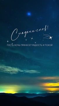 ������ � ������ ����, ������ �������������� ������!