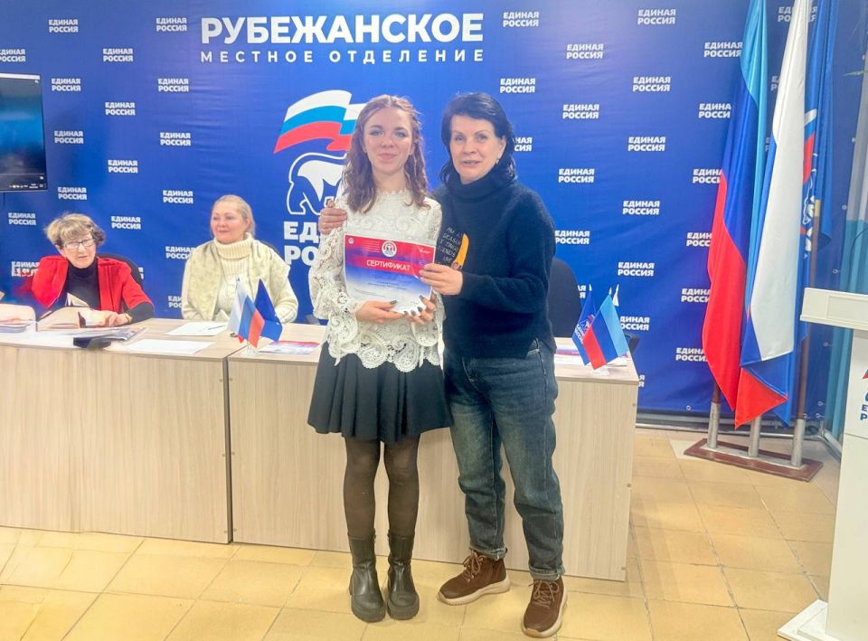 В Рубежном, в офисе партии «Единая Россия», состоялся третий тур молодежного дебатного турнира клуба "Мнение молодежи" В Рубежном, в офисе партии «Единая Россия», состоялся третий тур молодежного дебатного турнира клуба "Мнение молодежи"