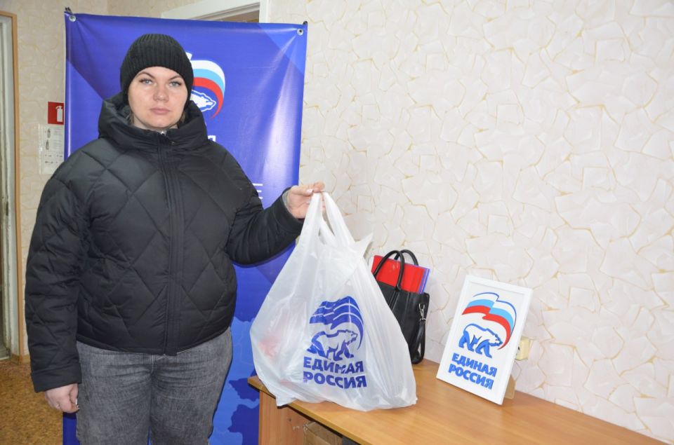 Лутугинское местное отделение «Единой России» продолжает поддержку семей участников СВО Лутугинское местное отделение «Единой России» продолжает поддержку семей участников СВО