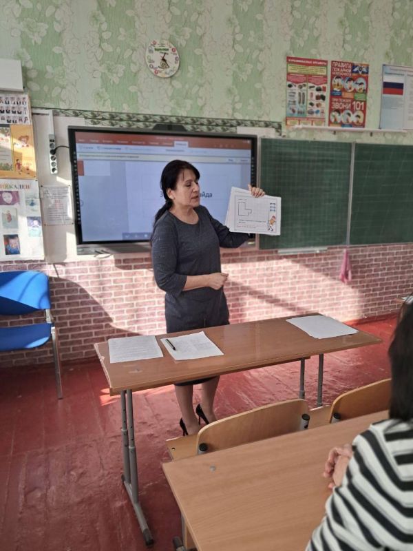 В Брянке прошел семинар для учителей начальных классов В Брянке прошел семинар для учителей начальных классов