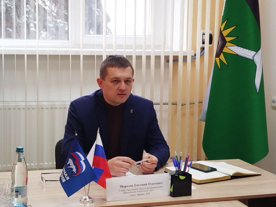Евгений Морозов: Сегодня провёл очередной личный приём граждан в кабинете №113 Администрации Брянки Евгений Морозов: Сегодня провёл очередной личный приём граждан в кабинете №113 Администрации Брянки