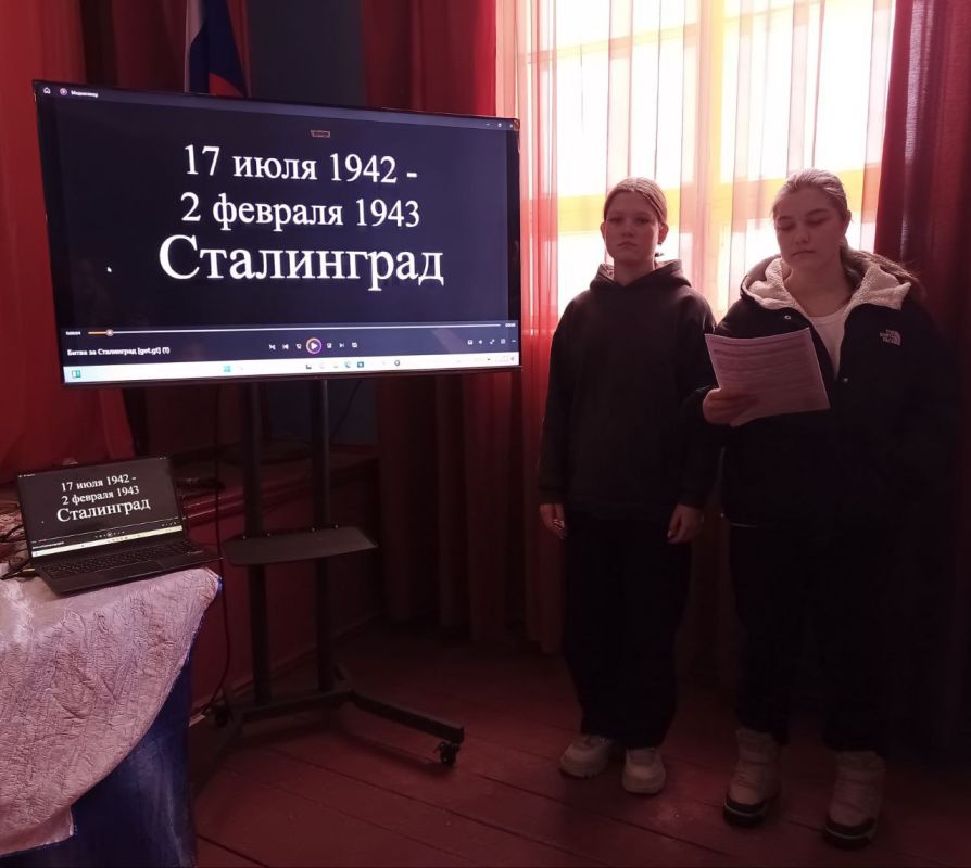 "Ты выстоял Великий Сталинград" "Ты выстоял Великий Сталинград"