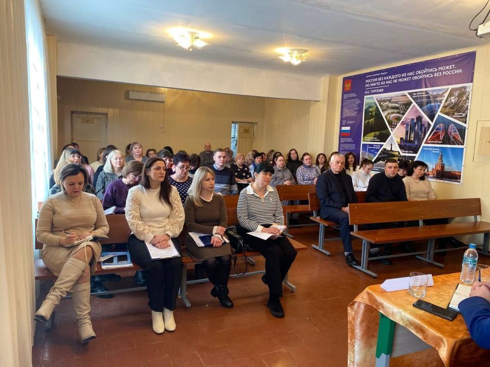 В Лутугинской СШ № 1 состоялось cовещание руководителей образовательных организаций Лутугинского муниципального округа В Лутугинской СШ № 1 состоялось cовещание руководителей образовательных организаций Лутугинского муниципального округа