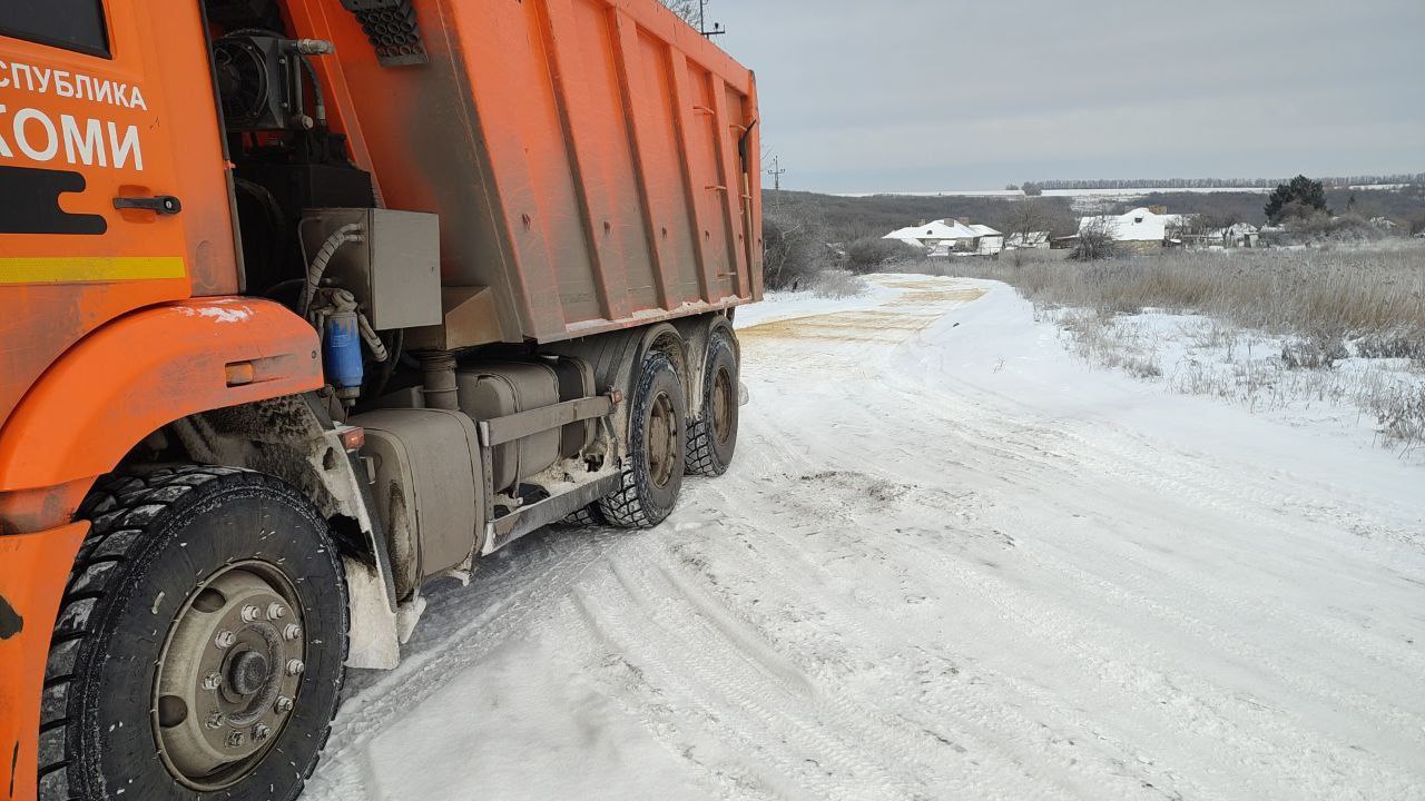 Безопасность ровенчан в зимний период Безопасность ровенчан в зимний период