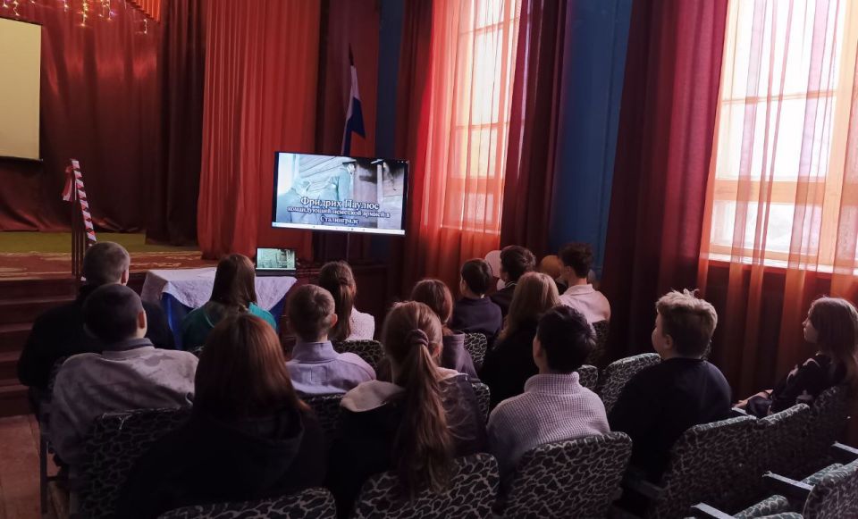 "Ты выстоял Великий Сталинград" "Ты выстоял Великий Сталинград"