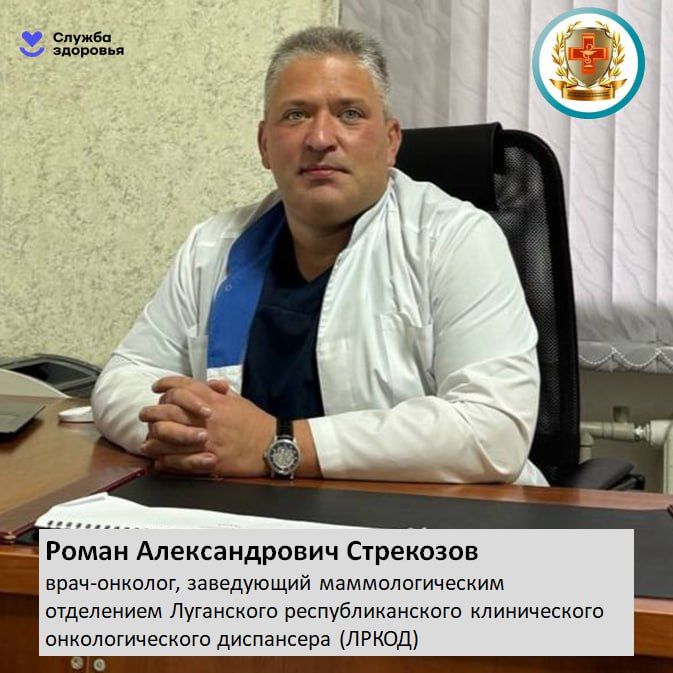 С сегодняшнего дня в нашей поликлинике стартует Неделя профилактики онкологических заболеваний! С сегодняшнего дня в нашей поликлинике стартует Неделя профилактики онкологических заболеваний!