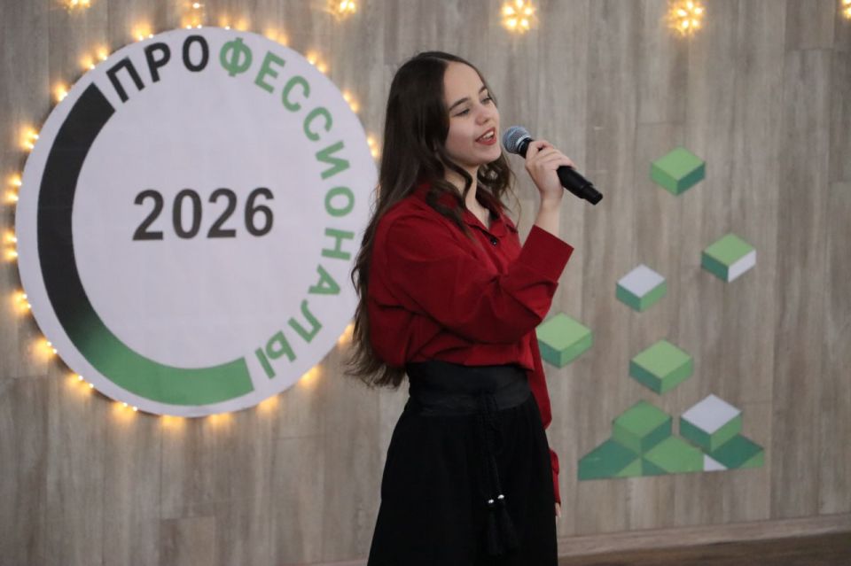 В Стаханове стартовал региональный этап чемпионата «Профессионалы» В Стаханове стартовал региональный этап чемпионата «Профессионалы»
