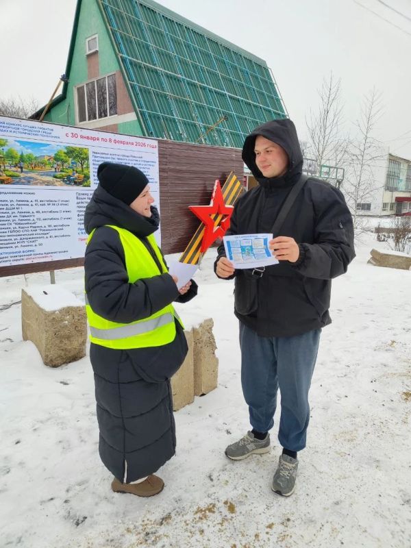 ВНИМАНИЕ,РОДИТЕЛЬСКИЙ ПАТРУЛЬ! ВНИМАНИЕ,РОДИТЕЛЬСКИЙ ПАТРУЛЬ!