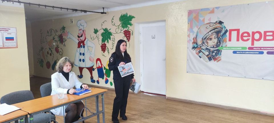 ���������� ������ ���� ������ "���������������" ������� ������������ ������������ �������� � ������������ �ػ � �������������� �ػ