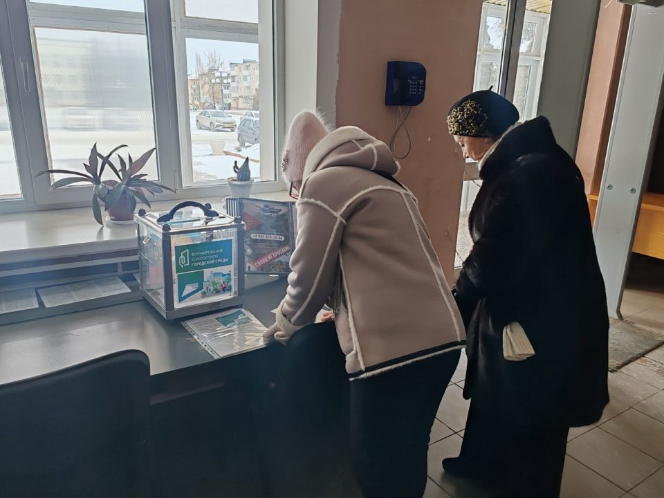 Напоминаем: время голосовать за комфортную среду нашего городского округа! Напоминаем: время голосовать за комфортную среду нашего городского округа!